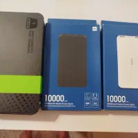 پاور بانک