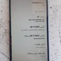 گوشی شیائومی ردمی A5|موبایل|تهران, اکباتان|دیوار