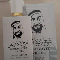 ادکلن شیخ زاید تبیض( سفید)