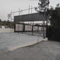 فروش