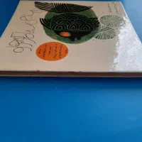 کتاب ماهی سیاه کوچولو ( کلکسیونی )|کتاب و مجله ادبی|تهران, سنائی|دیوار