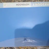 دفتر کتاب خود کار نو