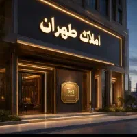 آپارتمان-110-متری-2-پارکینگ-اصلی-سندی-اکازیون