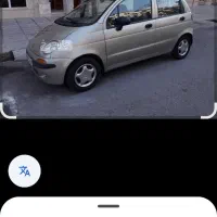 فروش دووماتیز|خودرو سواری و وانت|پیرانشهر, |دیوار