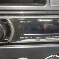 سیستم صوتی حرفه ای ماشین