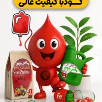 فروش ویژه انواع کود با کیفیت عالی|خدمات باغبانی و درختکاری|تهران, ستارخان|دیوار