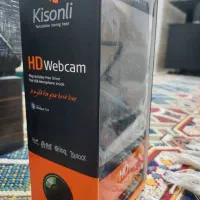 وب کم / دوربین|دوربین عکاسی و فیلم‌برداری|قم, دروازه ری|دیوار