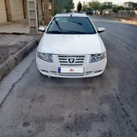 سورن ef7 دوگانه
