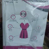 چرخ خیاطی گلدوزی مارشال 36مدل دوخت|چرخ خیاطی و ریسندگی|تبریز, |دیوار