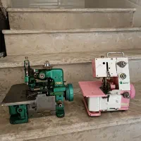 دو عدد سردوز