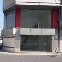 مغازه  دونبش