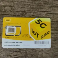 خط ایرانسل ۰۹۳۵