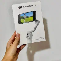 گیمبال و لرزشگیر موبایل ( پایه نگهدارنده موبایل )