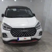 x55 pro