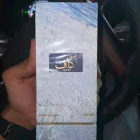 ادکلن احمد مغربی