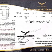 کوییک معمولی|خودرو سواری و وانت|کرج, کوی امامیه|دیوار