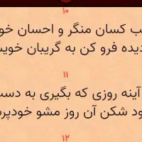 مشاوره مهاجرت