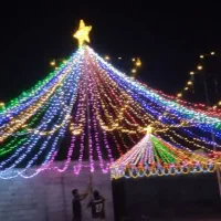 ریسه ارائی روشنک