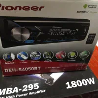سیستم صوتی پایونیر ماشین
