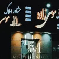 مغازه34متر-دونبش