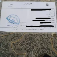 کارت ملی گم شده