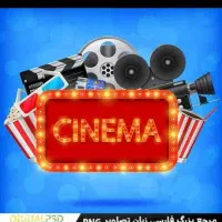 ریختن فیلم آهنگ در فلش سوال های این نامه پایه سوم