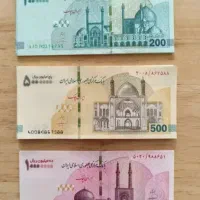 کلکسیونی و کارکرده نو