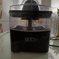 آب پرتقال گیرترکیه