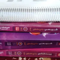 جزوه تاملند، کلاسینو|کتاب و مجله آموزشی|تهران, زیبادشت|دیوار