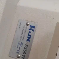 چرخ صنعتی مجهز به تیغ برش