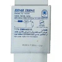 ترانس راما Rama trans 400