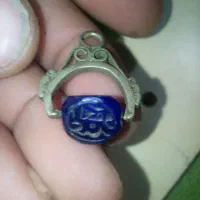 چند تیکه اجناس قدیمی.