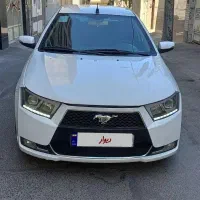 دنا ۹۷ تیپ۲.درحدخشک