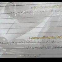 پژوپارس۹۱|خودرو سواری و وانت|قرچک, زیبا شهر|دیوار