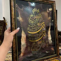 تابلو چهار قل( فوری)