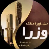 بلوارپرستار-62-متر-تک-خواب-وزرا-دانشگاه