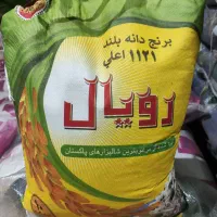 منشی خانم شیفت شب|استخدام خدمات فروشگاه و رستوران|مشهد, ثامن|دیوار