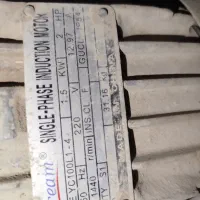 دستگاه نورد ( خم ) لوله استیل|ماشین‌آلات صنعتی|بهبهان, |دیوار