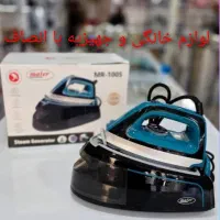 اتو مخزن دار 2250وات 3/5بار کفی سرامیک مایر MR1005