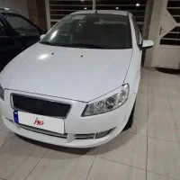 رانا مدل 97