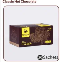 چای سیاه ارل گری عطر ملایم و قهوه نسکافه و روغن ها|آرایشی، بهداشتی، درمانی|کرج, شهرک امیر المومنین|دیوار