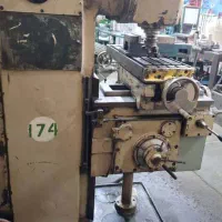 فرز روسی درحال کار در کمالشهر