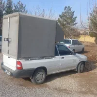 فروش پرایدبار