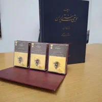 ردیف دوامی نی و کاست ها انتیک ردیف دوامی|کتاب و مجله آموزشی|تهران, آرژانتین|دیوار