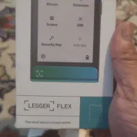 لجر فلکس اکبند ویتنام