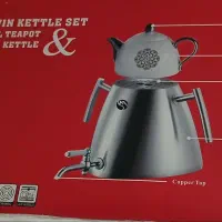 قوری و کتری استیل خارجی  نو مناسب جهیزیه