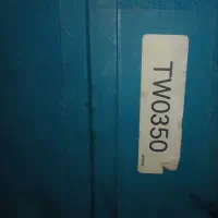 دریل قدیمی کم کارکرددرصدراشیراز