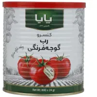 برنج هندی خیلی دانه بلند هم دیار و رب پایا|عمده‌فروشی|کرمانشاه, |دیوار