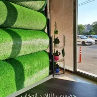 ، ./کفپوش طرح چمن مصنوعی