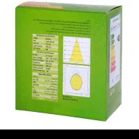 چراغ سولاریس 7وات مربعی